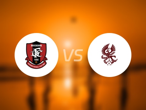 【韓國(guó)杯】富川FCvs光州FC首發(fā)陣容名單(2025年08月27日)