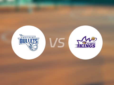 NBL比賽前瞻：布里斯班子彈vs悉尼國(guó)王預(yù)測(cè)分析(2025年08月28日)