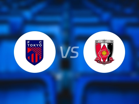 【天皇杯】FC東京vs浦和紅鉆首發(fā)陣容名單(2025年08月27日)