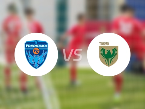 日職聯(lián)比賽前瞻：橫濱FCvs東京綠茵預測分析(2025年08月30日)