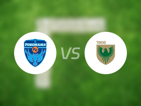 【日職聯(lián)】橫濱FCvs東京綠茵比賽結(jié)果：橫濱FC(0-0)東京綠茵比分戰(zhàn)報(2025年08月30日)