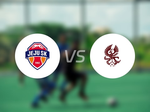  【韓K聯(lián)】濟(jì)州SK FCvs光州FC比賽結(jié)果：濟(jì)州SK FC(0-1)光州FC比分戰(zhàn)報(2025年08月30日) 