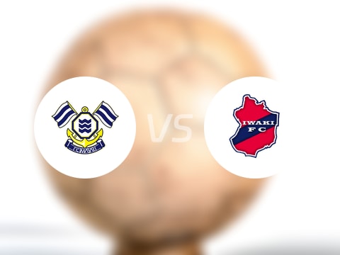  【日職乙】FC今治vs磐城FC比賽結(jié)果：FC今治(0-2)磐城FC比分戰(zhàn)報(2025年08月30日) 