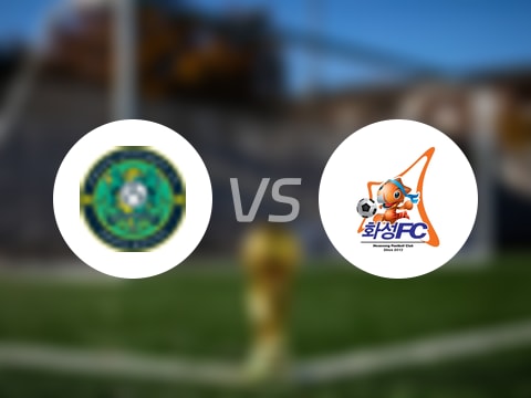  【韓K2聯(lián)】安山小綠人vs華城FC比賽結果：安山小綠人(0-1)華城FC比分戰(zhàn)報(2025年08月30日) 