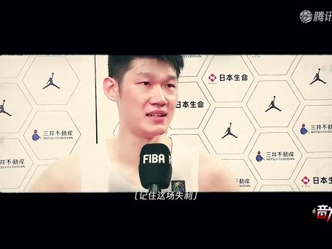 2025/26賽季男籃歐洲杯A組小組賽:愛沙尼亞 VS 拉脫維亞 全場回放