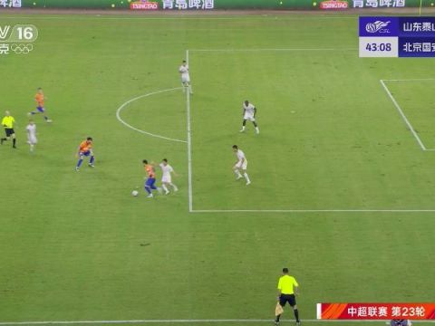 [CCTV全场集锦]中超-大胜复仇！泰山6-0送国安中超最大失利 瓦科4射1传马德鲁加双响