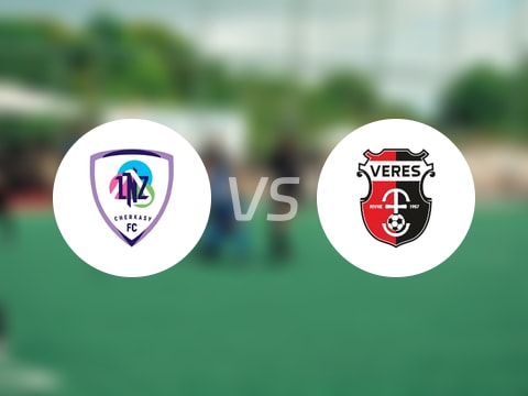 【烏克超】LNZ切爾卡瑟vs維勒斯比賽結(jié)果：LNZ切爾卡瑟(0-2)維勒斯比分戰(zhàn)報(2025年08月31日)