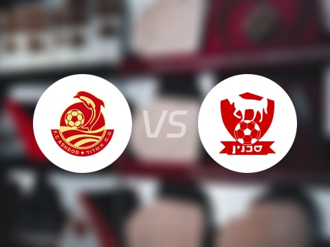 【以超】阿什杜德vs薩克寧比賽結(jié)果：阿什杜德(1-2)薩克寧比分戰(zhàn)報(2025年08月31日)