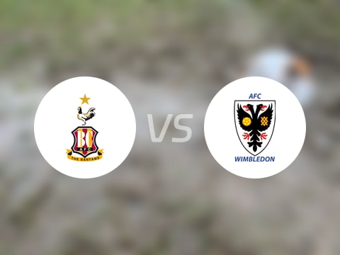【英甲】布拉德福德vsAFC温布尔登比赛结果：布拉德福德(3-2)AFC温布尔登比分战报(2025年08月30日)