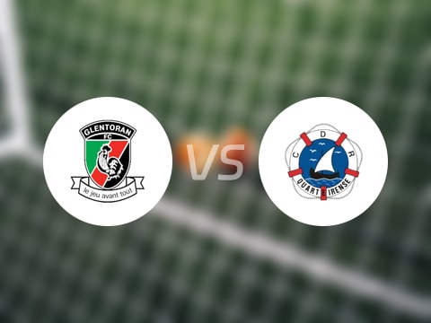  【葡杯】卡斯特倫斯vs夸泰倫斯比賽結(jié)果：卡斯特倫斯(1-0)夸泰倫斯比分戰(zhàn)報(2025年09月01日) 