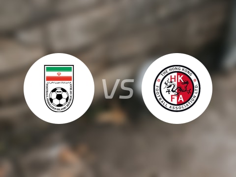 U23亚洲杯比赛前瞻:伊朗U23vs中国香港U23预测分析(2025年09月03日)