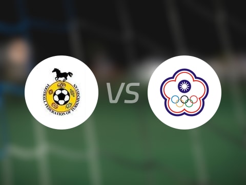 U23亚洲杯比赛前瞻:土库曼斯坦U23vs中国台北U23预测分析(2025年09月03日)