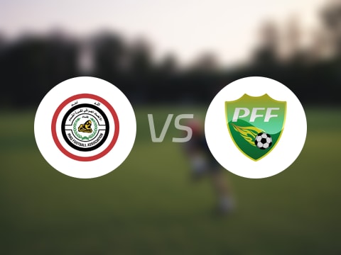  U23亞洲杯比賽前瞻：伊拉克U23vs巴基斯坦U23預(yù)測(cè)分析(2025年09月03日) 