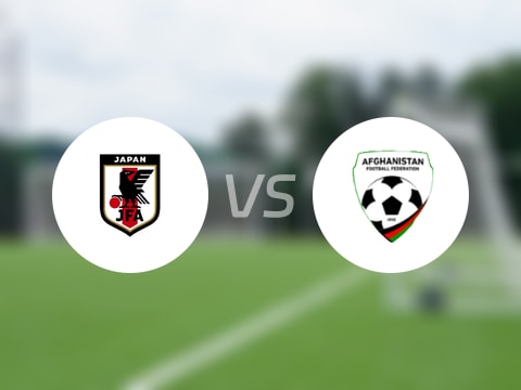  U23亞洲杯比賽前瞻：日本U23vs阿富汗U23預(yù)測分析(2025年09月03日) 