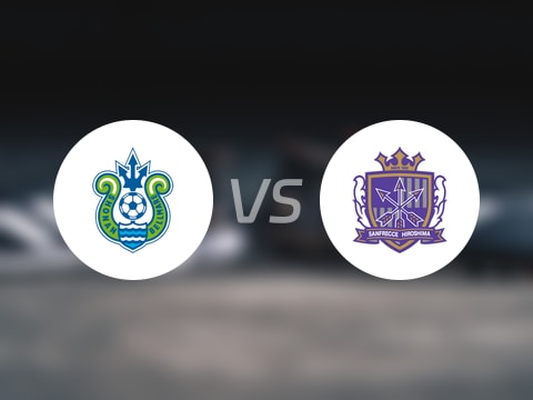 【日联杯】湘南丽海vs广岛三箭比赛结果:湘南丽海(3-2)广岛三箭比分战报(2025年09月03日)
