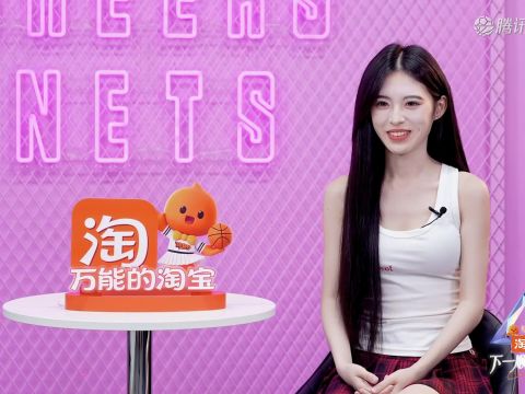 男篮欧洲杯:法国vs波兰中文解说全场回放