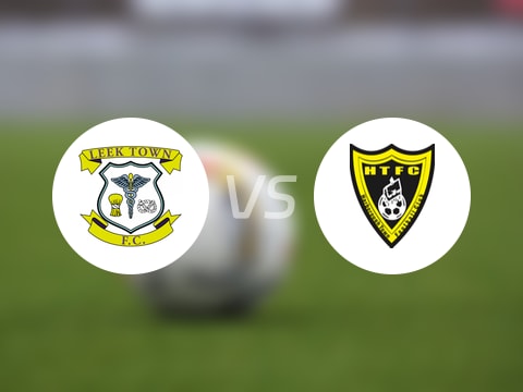 【英足总杯】利克镇vs哈伯勒镇比赛结果:利克镇(0-3)哈伯勒镇比分战报(2025年09月03日)