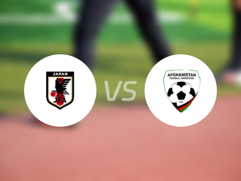【U23亚洲杯】日本U23vs阿富汗U23比赛结果:日本U23(3-0)阿富汗U23比分战报(2025年09月03日)