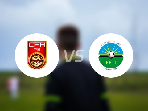 【U23亚洲杯】中国U23vs东帝汶U23比赛结果：中国U23(2-1)东帝汶U23比分战报(2025年09月03日)