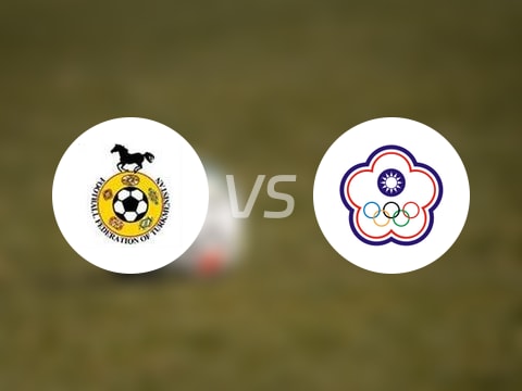 【U23亚洲杯】土库曼斯坦U23vs中国台北U23比赛结果:土库曼斯坦U23(5-1)中国台北U23比分战报(2025年09月03日)