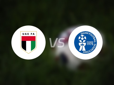 【U23亚洲杯】阿联酋U23vs关岛U23比赛结果：阿联酋U23(13-0)关岛U23比分战报(2025年09月04日)