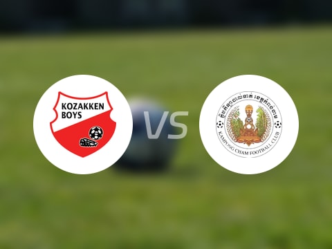 【荷兰杯】高沙根男生vs甘榜比赛结果:高沙根男生(4-0)甘榜比分战报(2025年09月04日)