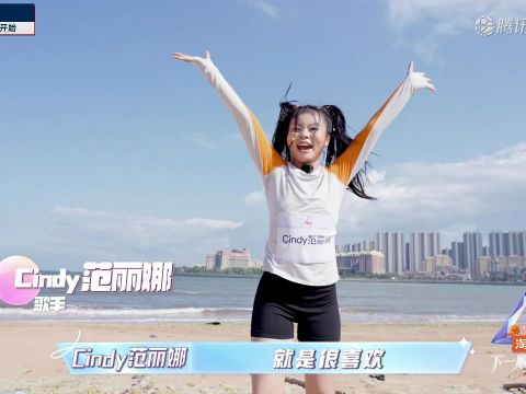 2025/26赛季男篮欧洲杯A组小组赛:捷克 VS 拉脱维亚 全场回放