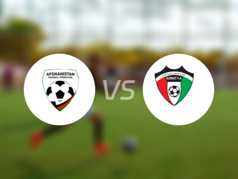 U23亚洲杯比赛前瞻：阿富汗U23vs科威特U23预测分析(2025年09月06日)