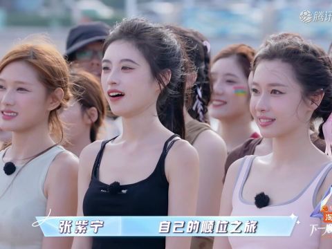 2025/26赛季WNBA常规赛：菲尼克斯水星 VS 华盛顿神秘人 全场回放