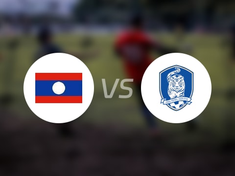 U23亞洲杯比賽前瞻：老撾U23vs韓國U23預(yù)測分析(2025年09月06日)