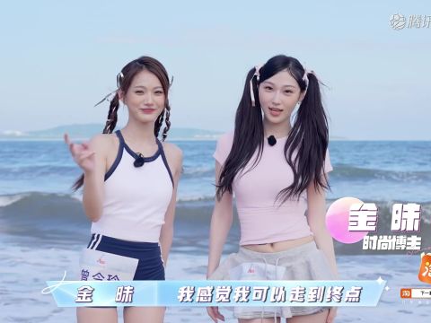 2025/26赛季男篮欧洲杯C组小组赛：意大利 VS 塞浦路斯 全场回放