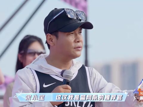 菲尼克斯水星vs华盛顿神秘人第3节英文原声回放