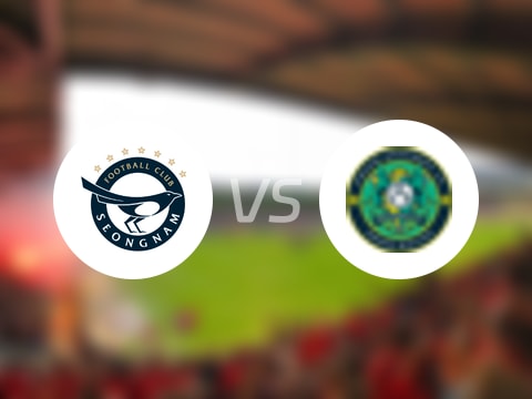 【韓K2聯(lián)】城南FCvs安山小綠人比賽結(jié)果：城南FC(4-0)安山小綠人比分戰(zhàn)報(bào)(2025年09月06日)