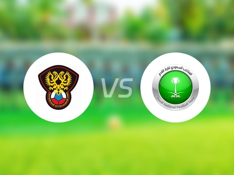 【国际友谊】俄罗斯U21vs沙特阿拉伯U23比赛结果：俄罗斯U21(1-2)沙特阿拉伯U23比分战报(2025年09月05日)