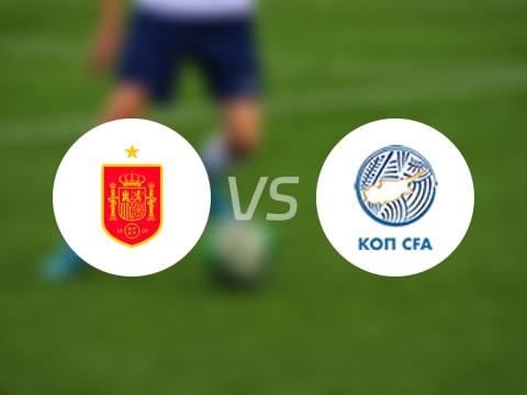 【欧青U21外】西班牙U21vs塞浦路斯U21比赛结果：西班牙U21(3-0)塞浦路斯U21比分战报(2025年09月06日)