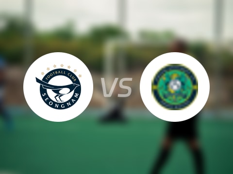 【韓K2聯(lián)】城南FCvs安山小綠人比賽結(jié)果：城南FC(4-0)安山小綠人比分戰(zhàn)報(2025年09月06日)