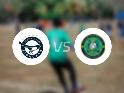 【韩K2联】城南FCvs安山小绿人比赛结果:城南FC(4-0)安山小绿人比分战报(2025年09月06日)