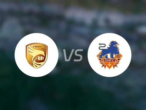 【中甲】大连鲲城vs定南赣联比赛结果：大连鲲城(2-1)定南赣联比分战报(2025年09月06日)