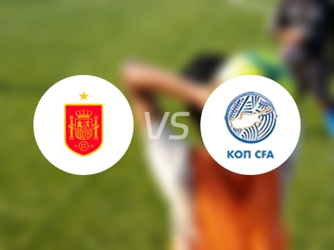 【欧青U21外】西班牙U21vs塞浦路斯U21比赛结果：西班牙U21(3-0)塞浦路斯U21比分战报(2025年09月06日)