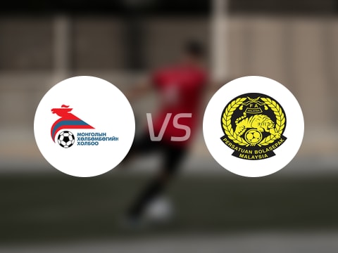 【U23亞洲杯】蒙古U23vs馬來西亞U23比賽結(jié)果：蒙古U23(0-7)馬來西亞U23比分戰(zhàn)報(2025年09月06日)