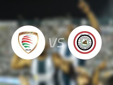 【U23亞洲杯】阿曼U23vs伊拉克U23比賽結(jié)果：阿曼U23(0-1)伊拉克U23比分戰(zhàn)報(2025年09月06日)
