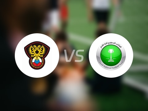 【国际友谊】俄罗斯U21vs沙特阿拉伯U23比赛结果：俄罗斯U21(1-2)沙特阿拉伯U23比分战报(2025年09月05日)