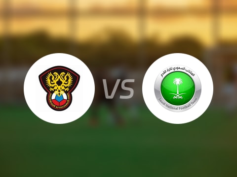 【国际友谊】俄罗斯U21vs沙特阿拉伯U23比赛结果：俄罗斯U21(1-2)沙特阿拉伯U23比分战报(2025年09月05日)