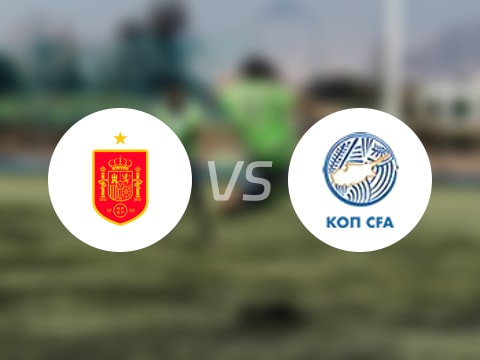  【歐青U21外】西班牙U21vs塞浦路斯U21比賽結(jié)果：西班牙U21(3-0)塞浦路斯U21比分戰(zhàn)報(2025年09月06日) 