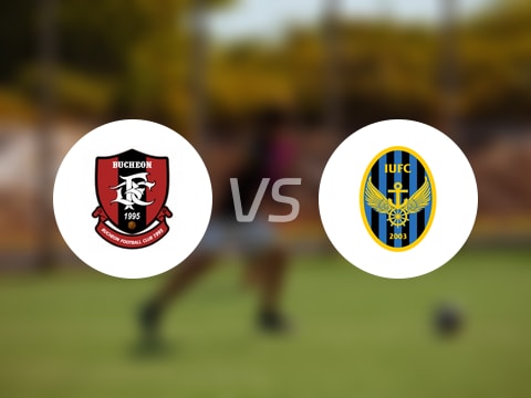 韩K2联比赛前瞻：富川FCvs仁川联预测分析(2025年09月07日)