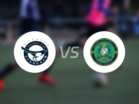 【韓K2聯(lián)】城南FCvs安山小綠人比賽結(jié)果：城南FC(4-0)安山小綠人比分戰(zhàn)報(2025年09月06日)