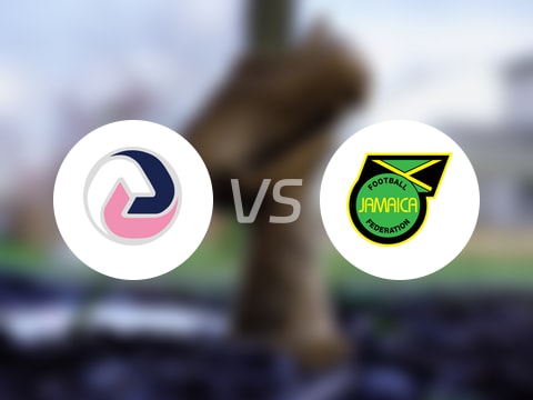 【世中北美預】百慕大群島vs牙買加比賽結(jié)果：百慕大群島(0-4)牙買加比分戰(zhàn)報(2025年09月06日)