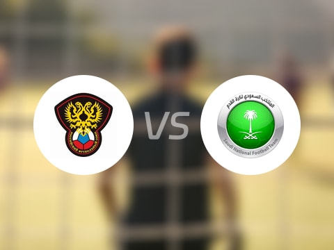 【国际友谊】俄罗斯U21vs沙特阿拉伯U23比赛结果：俄罗斯U21(1-2)沙特阿拉伯U23比分战报(2025年09月05日)