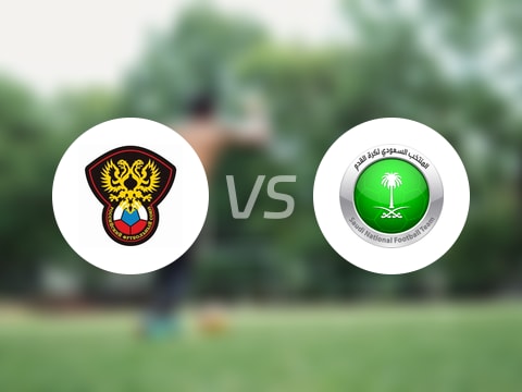 【國際友誼】俄羅斯U21vs沙特阿拉伯U23比賽結(jié)果：俄羅斯U21(1-2)沙特阿拉伯U23比分戰(zhàn)報(bào)(2025年09月05日)