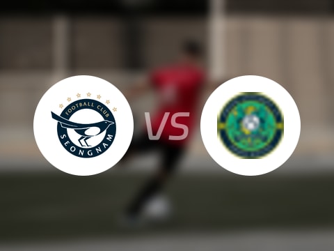  【韓K2聯(lián)】城南FCvs安山小綠人比賽結(jié)果：城南FC(4-0)安山小綠人比分戰(zhàn)報(bào)(2025年09月06日) 